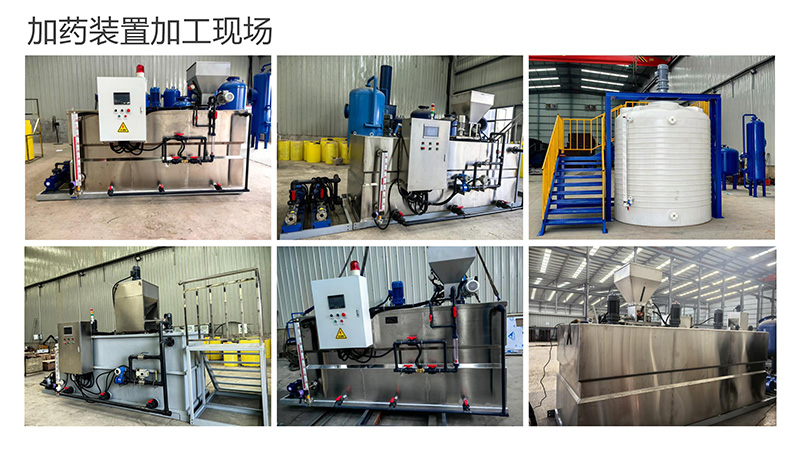 �����ԄӼ�ˎ�b�ã�ѭ�h(hu��n)ˮ��ˮ̎��������������������PAC|PAM����ˮ̎�����������ˎ�b�ÏS�ң��ӹ��F(xi��n)���D