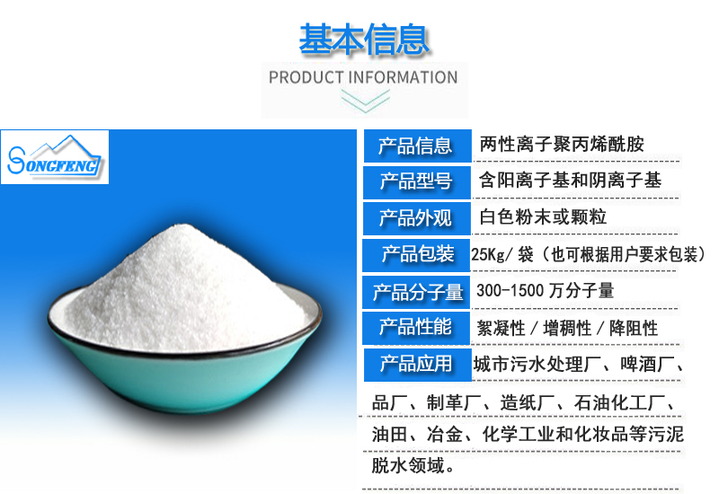 �����x��/�۱�ϩ����/��ˮˎ��/�S��