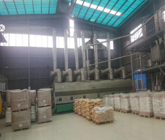 �۱�ϩ����|��ˮˎ��|��x�Ӿ۱�ϩ����|�ۺ��Ȼ��X�Ȯa(ch��n)ƷԔ��|�S��