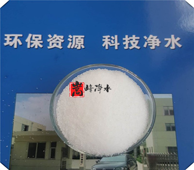 ϴú���þ۱�ϩ����|��ˮˎ��|��x�Ӿ۱�ϩ����|�ۺ��Ȼ��X|�a(ch��n)ƷԔ��|�S��