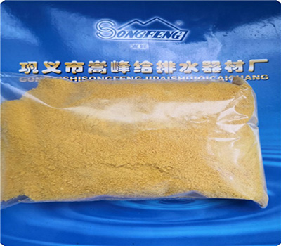 ������|�Uˮ̎��|��ˮˎ��|�۱�ϩ����|�S��|�r(ji��)��