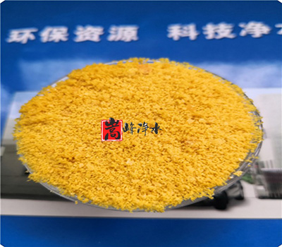 ������|�Uˮ̎��|��ˮˎ��|�۱�ϩ����|�S(ch��ng)��|�r(ji��)��