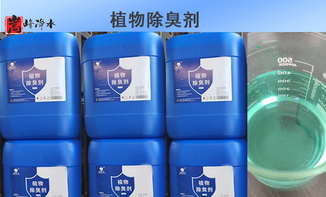 ֲ����􄩵����M(f��i)�ĵ��������|��ˮ|���I(y��)�Uˮ̎���ó���|�S��