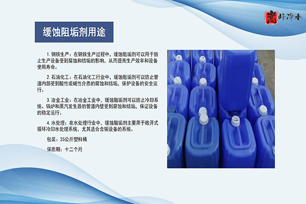 ��F���a�þ��g�蹸���������|��ˮ|���I(y��)�Uˮ̎���ó���|�S��