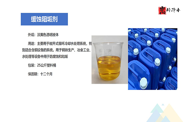 ��F���a�þ��g�蹸���������|��ˮ|���I(y��)�Uˮ̎���ó���|�S��