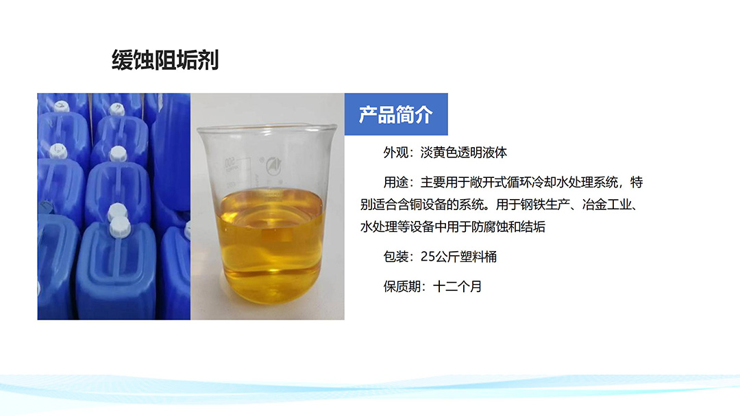 ���g�蹸����Ҋ���}����������|��ˮ|���I(y��)�Uˮ̎���ó���|�S��