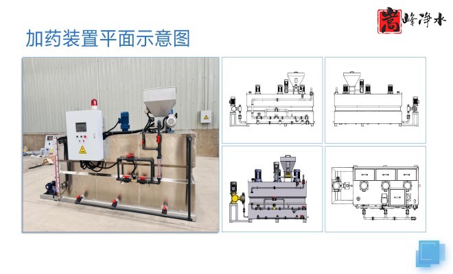 ȫ�ԄӼ�ˎ�b�ã�ˮ̎������ˮ��ѭ�h(hu��n)ˮϵ�y(t��ng)����������PAM|PAC|��A�������ˎ�O����S�ң�ƽ��D