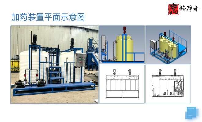 ѭ�h(hu��n)ˮ����ˮ��ˮ̎��ϵ�y(t��ng)��PAM|PAC|����������A��ȫ�Ԅ�(d��ng)��ˎ�b�ã������O(sh��)����S�ң��O(sh��)�����ƈD