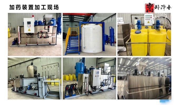 ��ˮˎ����������|�ԄӼ�ˎ�b�ã�PAC|PAM|�������������ѭ�h(hu��n)ˮ��ˮ̎������ˮ����ˎ�O(sh��)��S�ң��ӹ��F(xi��n)���D