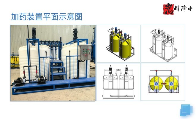 �������Ԅ�(d��ng)��ˎ�b�ã�PAC|PAM|��������ѭ�h(hu��n)ˮ��ˮ̎������ˮ���������ˎ�O(sh��)��S�ң�ƽ��D