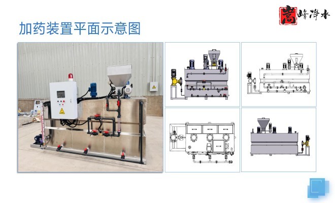 �������ԄӼ�ˎ�b�ã�PAC|PAM|��������ѭ�h(hu��n)ˮ��ˮ̎������ˮ���������ˎ�O(sh��)��S�ң�ƽ��D