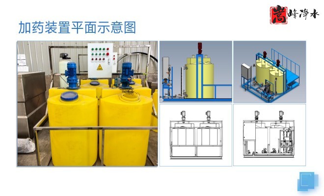 �������ԄӼ�ˎ�b�ã�PAC|PAM|��������ѭ�h(hu��n)ˮ��ˮ̎������ˮ���������ˎ�O��S�ң�ƽ��D