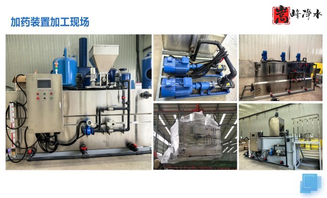 ��ˮˎ����������|�ԄӼ�ˎ�b�ã�PAC|PAM|�������������ѭ�h(hu��n)ˮ��ˮ̎������ˮ����ˎ�O(sh��)��S�ң��ӹ��F(xi��n)���D