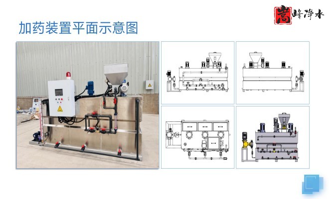 �������ԄӼ�ˎ�b�ã�PAC|PAM|��������ѭ�h(hu��n)ˮ��ˮ̎������ˮ���������ˎ�O(sh��)��S�ң�ƽ��D