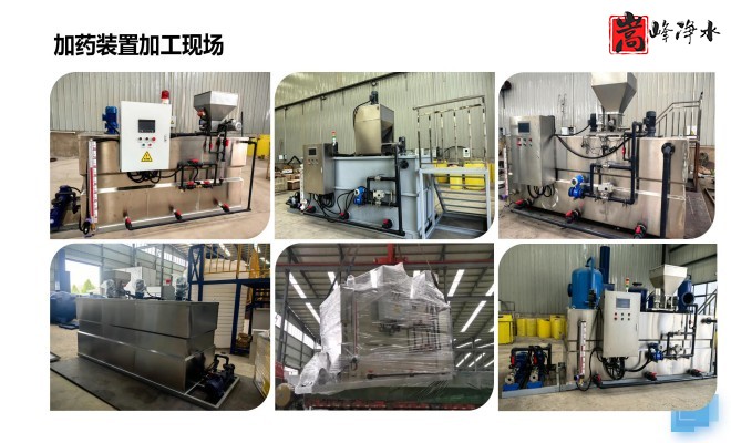 ��ˮˎ��_������_PAC_PAM_ѭ�h(hu��n)ˮ̎��_��ˎ�b�ÏS�Ҽӹ��F(xi��n)��(ch��ng)�D