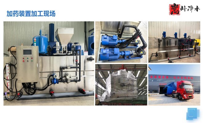 ��ˮˎ��_������_PAC_PAM_ѭ�h(hu��n)ˮ̎��_��ˎ�b�ÏS�Ҽӹ��F(xi��n)���D