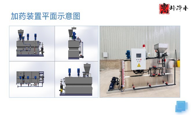 �������ԄӼ�ˎ�b�ã�PAC|PAM|��������ѭ�h(hu��n)ˮ��ˮ̎������ˮ���������ˎ�O(sh��)��S�ң�ƽ��D