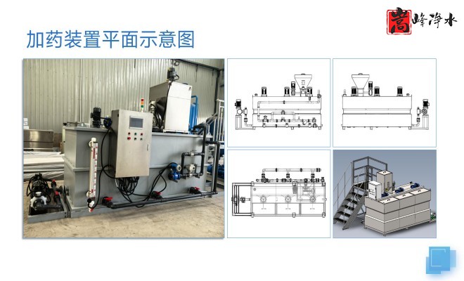 ��ˮˎ��_������_PAC_PAM_ѭ�h(hu��n)ˮ̎��_��ˎ�b�ÏS��ƽ��D