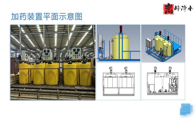 ѭ�h(hu��n)ˮ̎��_������_������_�ԄӼ�ˎ�b�ÏS��ƽ��D