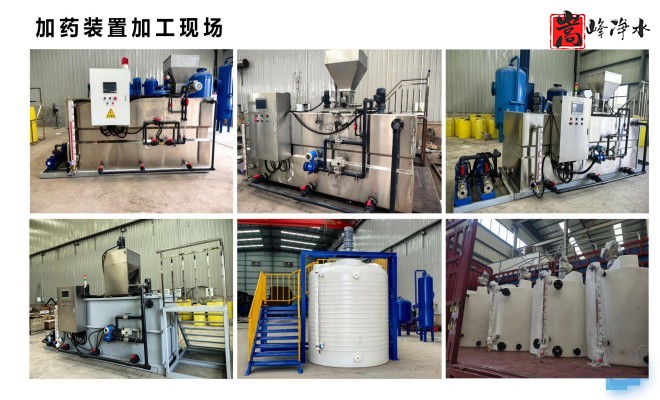 ��ˮˎ��_������_PAC_PAM_ѭ�h(hu��n)ˮ̎��_��ˎ�b�ÏS�Ҽӹ��F(xi��n)���D