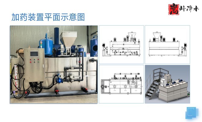 ѭ�h(hu��n)ˮ̎��_������_������_�ԄӼ�ˎ�b�ÏS��ƽ��D