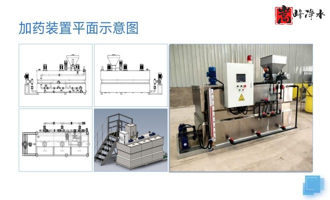 ��������ˎ�b��_PAC_PAM_ˮ̎����ˎ�O(sh��)��S��ƽ��D