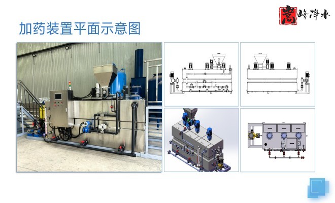 ��������ˎ�b��_PAC_PAM_ˮ̎����ˎ�O(sh��)��S��ƽ��D