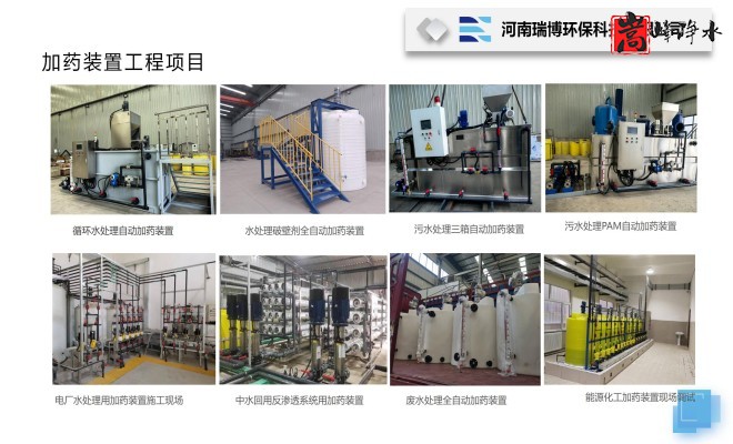 ��������ˎ�b��_PAC_PAM_ˮ̎����ˎ�O(sh��)��S�ҹ��̰����D