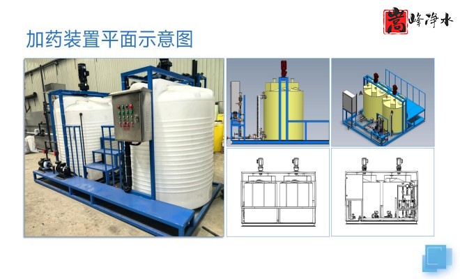 ��������ˎ�b��_PAC_PAM_ˮ̎����ˎ�O(sh��)��S��ƽ��D